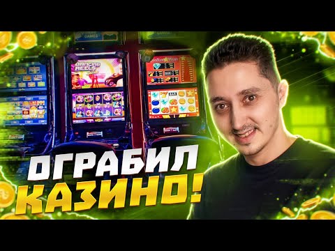 КРУЧУ-ВЕРЧУ, ВЫИГРАТЬ ХОЧУ #ГРУЗИЯ! #прямойэфир #shorts