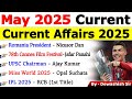 May 2025 Monthly Current Affairs Current Affairs 2025 Monthly Current Affair 2025 Current