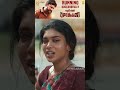 Mass Action Movie Kazhuvethi Moorkkan கழுவேத்தி மூர்க்கன் Arulnithi D Imman | SY Gow