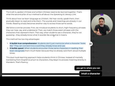 Speaking and Literacy Link