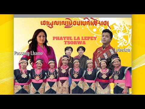New Tibetan Song Gorshey ( Phayul la lepey tsorwa ) by Lotsetan Ft. Passang Lhamo