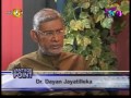 vantage-point-tv1-31-07-2016