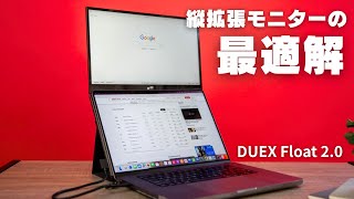 チャオガジェット様よりレビュー頂きました！