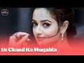 Us Chand Ka Muqabla Full Song Udit Narayan