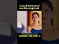 South Movie Chathuram Full Movie Hindi Dubbed Part 3 Short Movie Explained