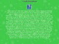 Hit Entertainment Copyright Screen