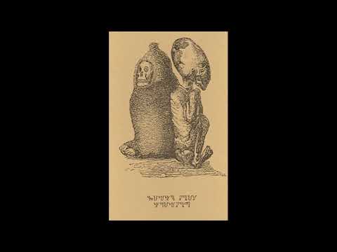 Night Soil / Hrigsod (US / Netherlands) - Enthralling Black Void (Split 2015)