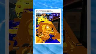 もう生きていけない　　　　　　　　　　　　　　　　　　　　　　　　　　 #スプラトゥーン3　 #スプラ3　#ゲーム実況