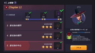 youtube動画ID6N3SlXQr6u8