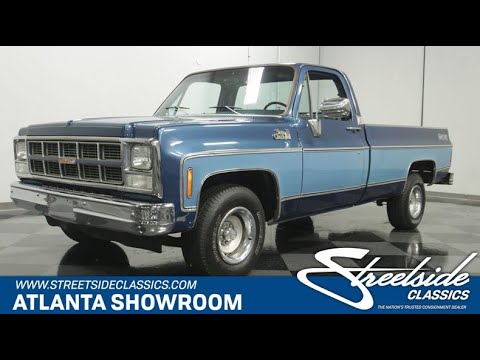 1980 GMC 1500 (CC-1662499) for sale in Lithia Springs, Georgia
