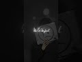 Poi Vazhva Valiye Therva Sad Feelings Whatsapp Status In Tamil