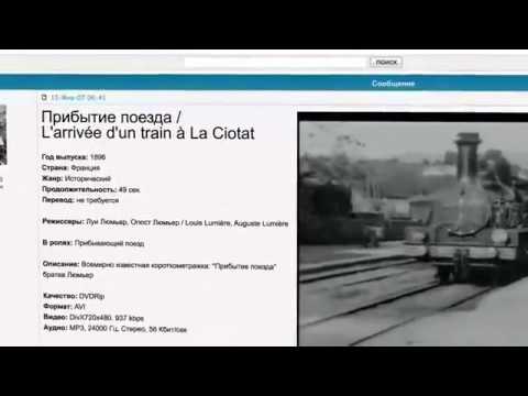 ...если бы интернет существовал уже тысячи лет