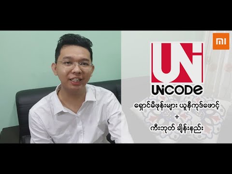 download lagu mp3 mp4 Tta, download lagu Tta gratis, unduh video klip Tta
