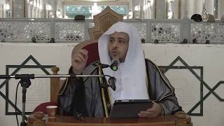 صورة الدرس (61) من شرح كتاب الصلاة من بلوغ المرام بالمسجد الحرام باب صفة الصلاة