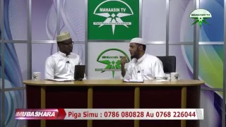 Download lagu KIPINDI CHA 'ULIZA UJUWE' - MAHAASIN TV mp3