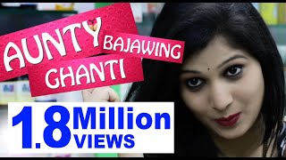 FUNISHMENT - MARATHI WEB SERIES | WEBISODE 11 |  2018