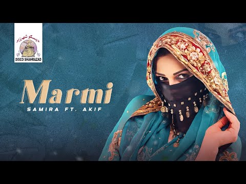 Samira ft. Akif - Marmi (Official Lyric Video)