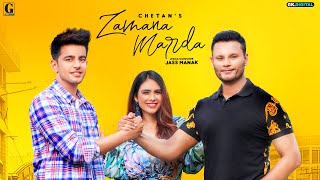 Zamana Marda Lyrics in Hindi Zamana Marda Lyrics in Hindi