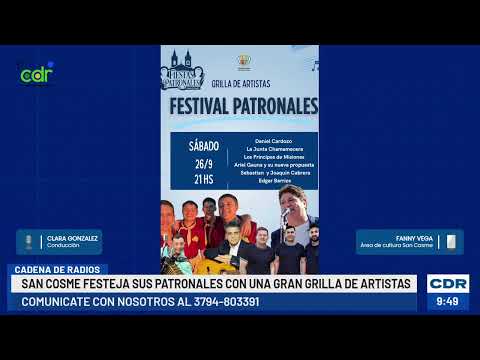 SAN COSME FESTEJA SUS PATRONALES CON UNA AMPLIA GRILLA DE ARTISTAS | FANNY VEGA 25/09