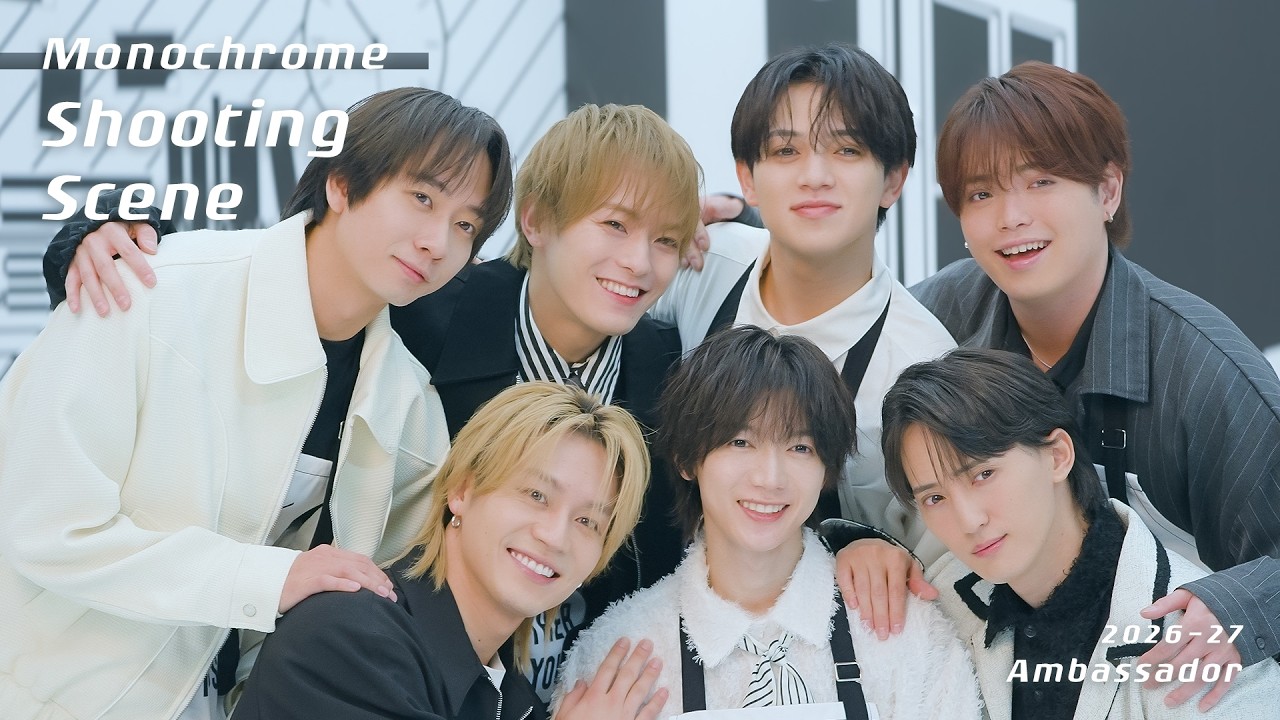 2026-27｜アンバサダー Shooting Scene ～Monochrome～