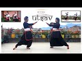 Utsav Dance Cover - Kutumba Archives || Lockdown video || Salina || Rashna