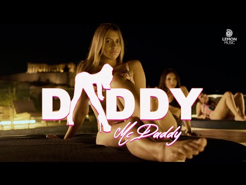 Mc Daddy - DADDY | Official Music Video
