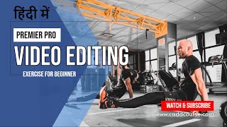 Premier Pro - Complete Tutorial 7 | Cadtabs Live