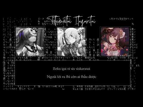 【Vietsub】Totemo Itai Itagaritai/とても痛い痛がりたい - 25-ji, Nightcord de. feat. Hatsune Miku (Mafuyu & Ena)