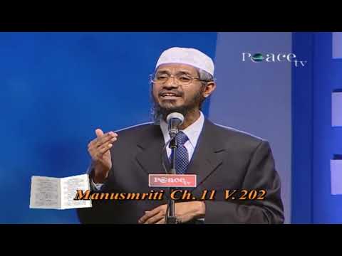 Prophesies of Prophet Muhammad pbuh in the Hindu Scriptures zakir naik English lecture new,