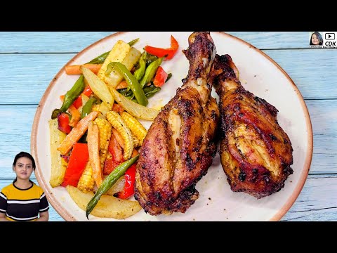 Air Fryer Chicken Legs with Veggies | Healthy Chicken Drumsticks Recipe