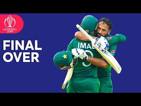 Pakistan's Tense Final Over v Afghanistan | Afghanistan vs Pakistan | ICC Cricket World Cup 2019