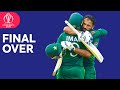 Pakistan's Tense Final Over v Afghanistan | Afghanistan vs Pakistan | ICC Cricket World Cup 2019