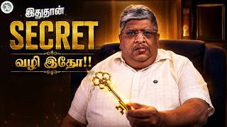 Download lagu வாழ்க்கையில் முன்னேற இதுதான் secret !! | thathuva pechu | Anand Srinivasan | mp3