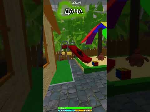 Дача в Икее 3008!💚🌿 #игра #роблокс #roblox #икея #3008 #ikea #scp3008roblox #scp3008
