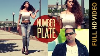 NUMBER PLATE (Full Video) || LADDI BATH || Latest Punjabi Songs 2016 || AMAR AUDIO