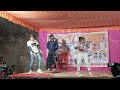 Aman Chingari Ka Behtarin Dance Aman Chingari Vs Mahima Raj Dono Me Takkar Ka Mukabala Ratanpur2023