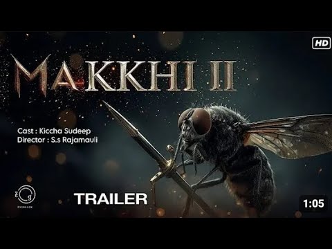 EEGA 2 Trailer | S S Rajamouli | Ram Charan | Nani | Samantha | Makkhi 2 Trailer
