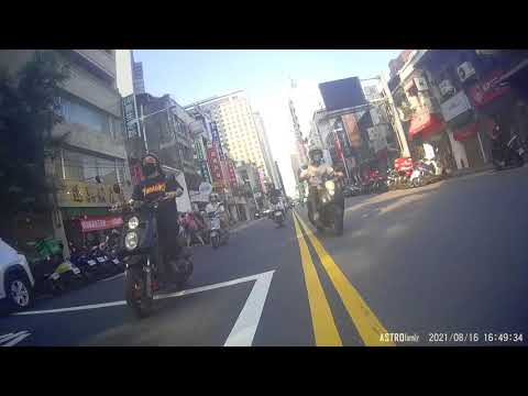 16/08 Acidente de carro em Itabashi Nakayama