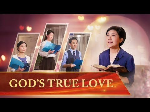 実話をナレーションで再演｜『神様の本当の愛』（英語吹き替え版 (A Narrated Reenactment of a Real-Life Story | "God's True Love" (English Dubbed))
