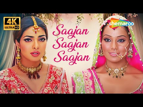 Full 4K Video : Saajan Saajan | Barsaat (2005) | Bipasha Basu, Priyanka Chopra | Alka Yagnik