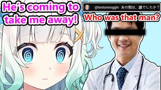 A man's voice was heard on Mint's stream