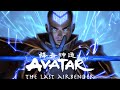 Avatar The Last Airbender Theme EPIC VERSION