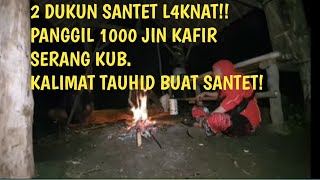 Download lagu [LIVE]DUEL VS. WITCH SHAMAN FROM PELABUHAN RATU mp3