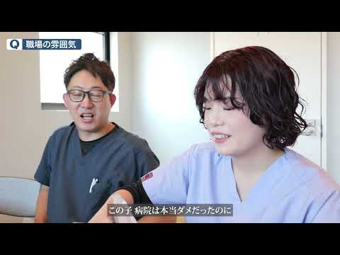 湘南平塚どうぶつ病院