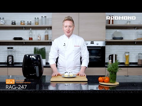 Электрогриль REDMOND RAG-247 черный - Видео