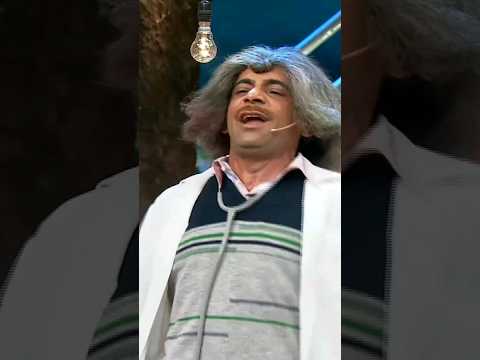 Sadiyo ki dukan😂 Kapil Sharma comedy 😀 mazakiya shorts 😂