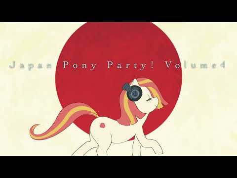 Yanamosuda - Equestria in a Cradle