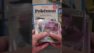 will you, like, comment or, subscribe #pokemon #collectiblecards