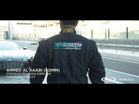 Abu Dhabi 2019: Aston Martin One-77 Roars to Yas Marina Circuit for a Worthy Cause