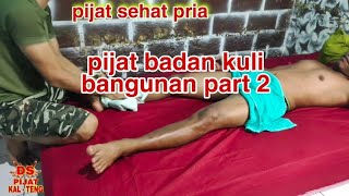 Download lagu pijat sehat pria titik pijat repleksi pada kaki dan tangan mp3